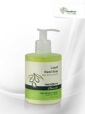 Liquid Hand Soap