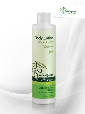 Body Lotion Natural