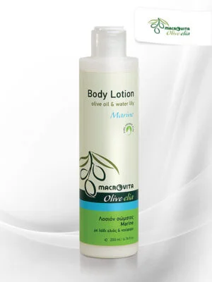 Body Lotion Marine