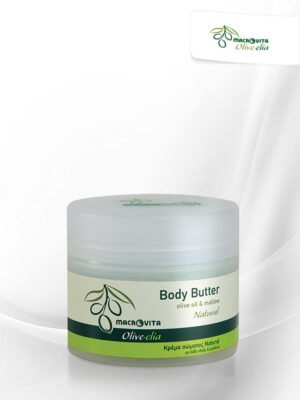 Body Butter Natural