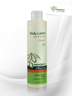 Body Lotion Venom