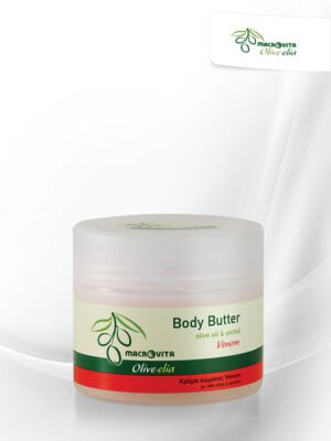 Body Butter Venom
