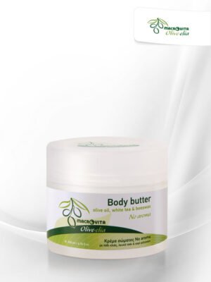 Body Butter No Aroma