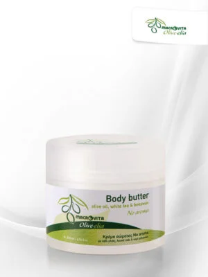 Body Butter No Aroma