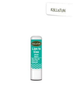 Ενυδατικό lip balm | Αλόη