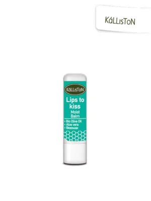 Ενυδατικό lip balm | Αλόη