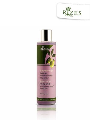 Χαλαρωτικό αφρόλουτρο με λεβάντα