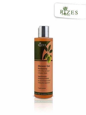 Refreshing shower gel exotic fruits