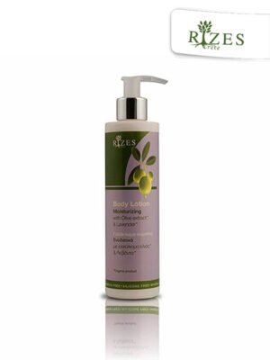 Ενυδατική λοσιόν σώματος με λεβάντα