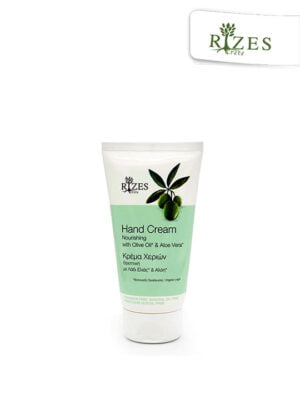 Θρεπτική κρέμα χεριών με αλόη βέρα