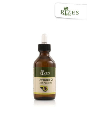 Avocado Oil