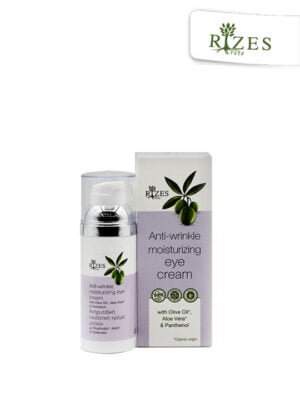 Αντιρυτιδική ενυδατική κρέμα ματιών