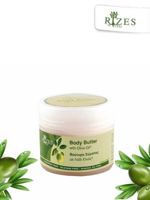 Βούτυρο σώματος με ελαιόλαδο (φυσικό)
