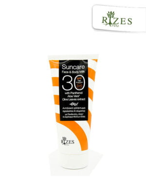 Sunscreen lotion for face and body SPF 30