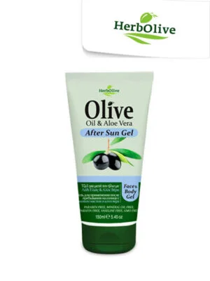 H.O. Ζελέ Για Μετά Τον Ήλιο