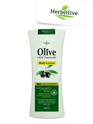 H.O. Λοσιόν με Χαμομήλι