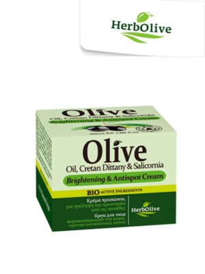 H.O. Brightening & Antispot Cream