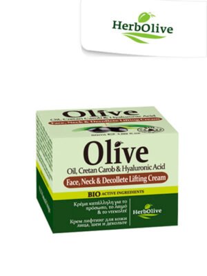 H.O. Κρέμα Προσώπου, Λαιμού & Ντεκολτέ