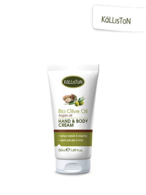 Mini κρέμα χεριών & σώματος αντιγηραντική με λάδι αργκάν