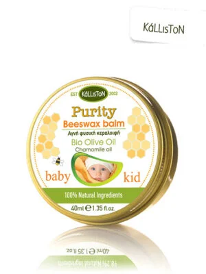 Αγνή φυσική κεραλοιφή για παιδιά