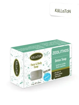 Exfoliating soap with zeolite