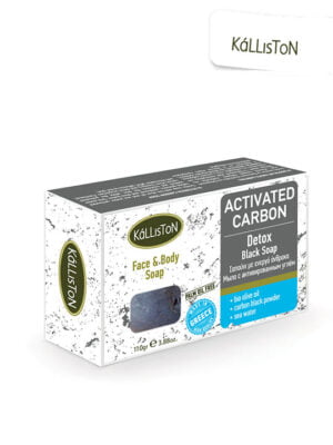 Σαπούνι Απολέπισης με ενεργό άνθρακα