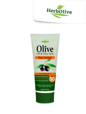 H.O. Αντηλιακή Λοσιόν SPF 50