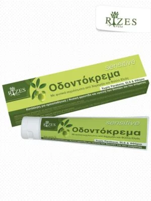Οδοντόκρεμα sensitive