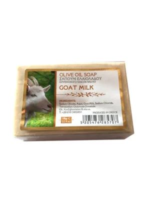 Olive Oil Soap - Goat Milk
