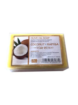 Σαπούνι Ελαιόλαδου - Coconut