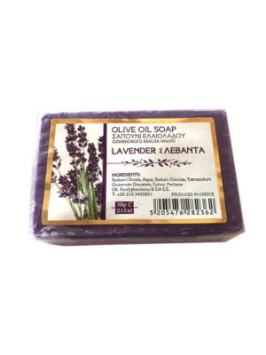 Σαπούνι Ελαιόλαδου - Lavender