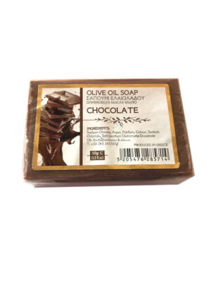 Olive Oil Soap - Chocolate