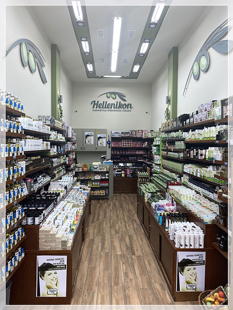 Εσωτερικό κατάστημα Hellenikon